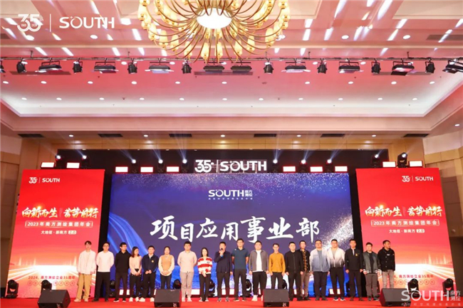 球客岛-专业足球角逐直播实时足球比分数据分析平台