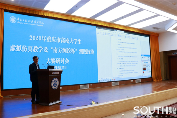 球客岛-专业足球角逐直播实时足球比分数据分析平台