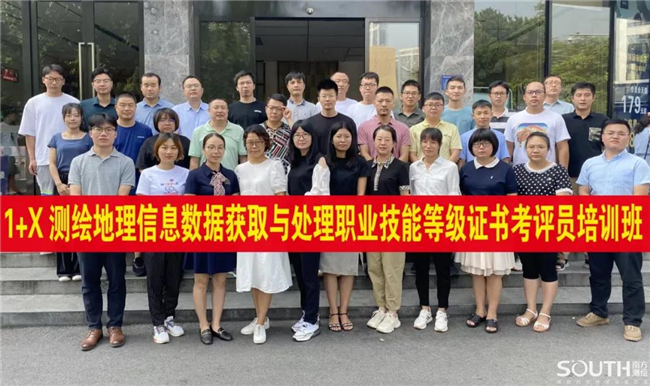 球客岛-专业足球角逐直播实时足球比分数据分析平台