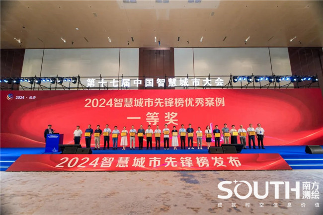 球客岛-专业足球角逐直播实时足球比分数据分析平台