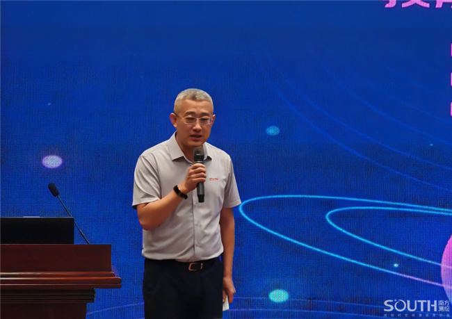 球客岛-专业足球角逐直播实时足球比分数据分析平台