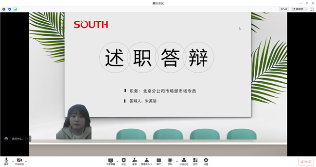 球客岛-专业足球角逐直播实时足球比分数据分析平台