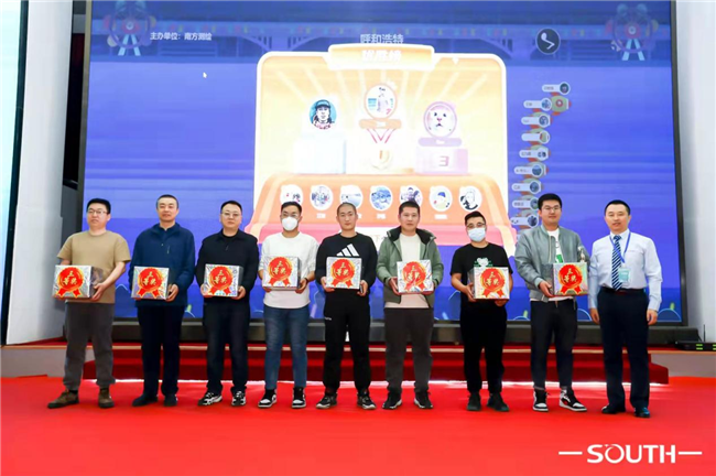 球客岛-专业足球角逐直播实时足球比分数据分析平台