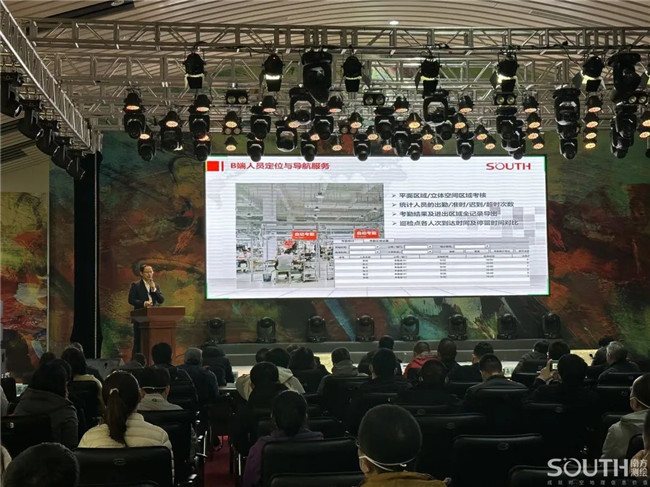 球客岛-专业足球角逐直播实时足球比分数据分析平台