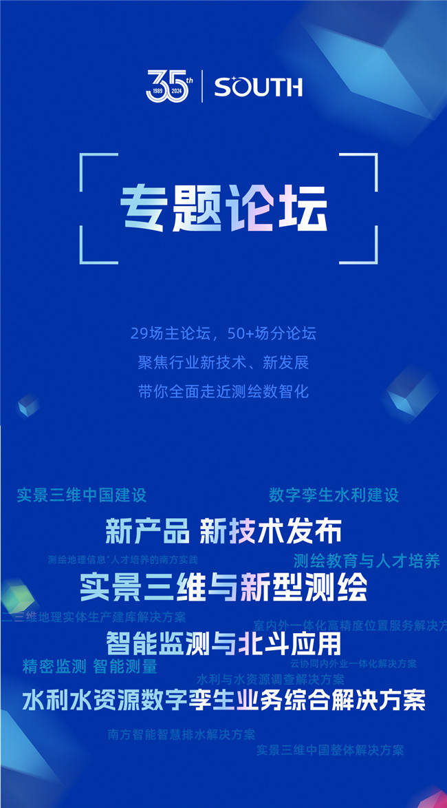 球客岛-专业足球角逐直播实时足球比分数据分析平台