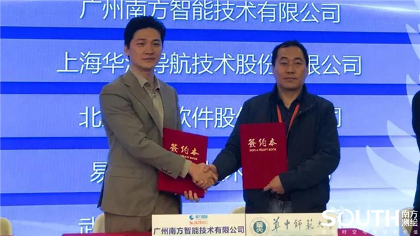 球客岛-专业足球角逐直播实时足球比分数据分析平台