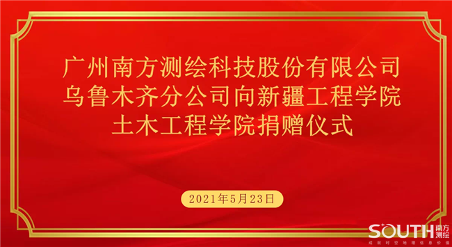 球客岛-专业足球角逐直播实时足球比分数据分析平台