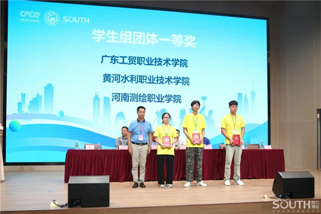 球客岛-专业足球角逐直播实时足球比分数据分析平台