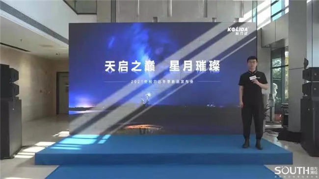 球客岛-专业足球角逐直播实时足球比分数据分析平台