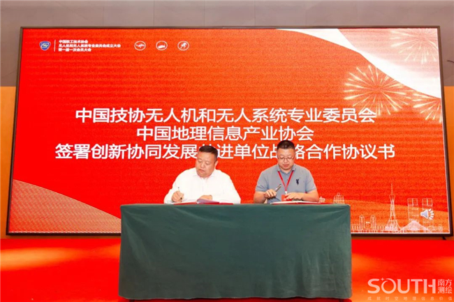 球客岛-专业足球角逐直播实时足球比分数据分析平台