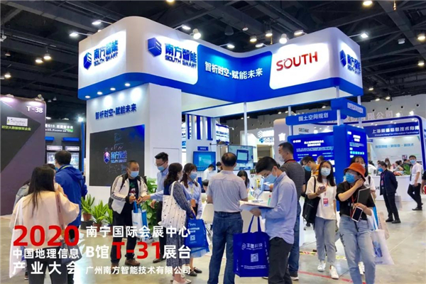 球客岛-专业足球角逐直播实时足球比分数据分析平台