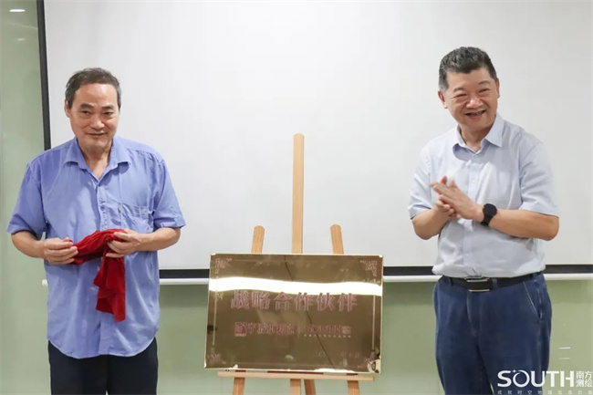 球客岛-专业足球角逐直播实时足球比分数据分析平台