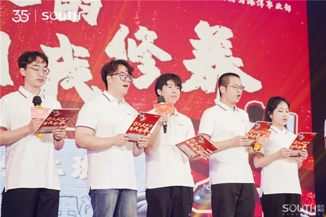 球客岛-专业足球角逐直播实时足球比分数据分析平台