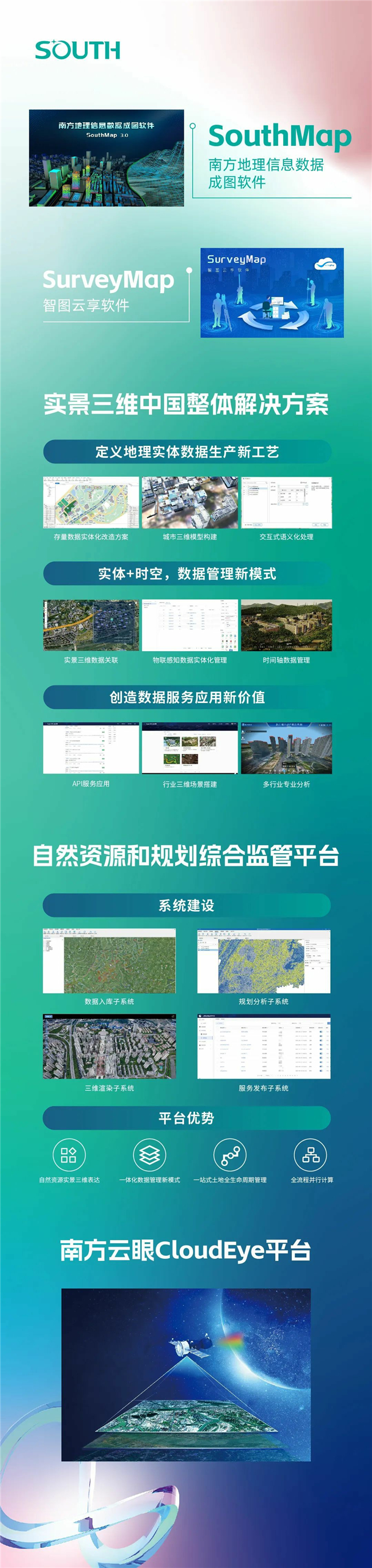 球客岛-专业足球角逐直播实时足球比分数据分析平台