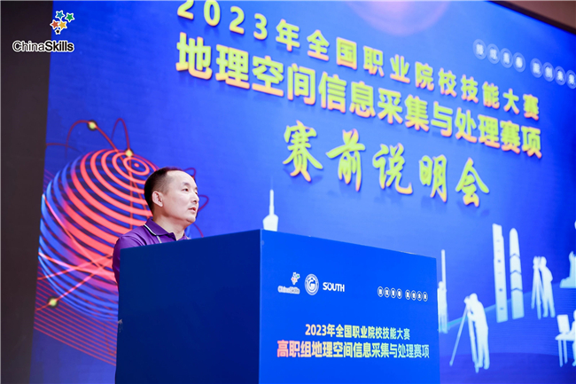 球客岛-专业足球角逐直播实时足球比分数据分析平台