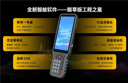 球客岛-专业足球角逐直播实时足球比分数据分析平台