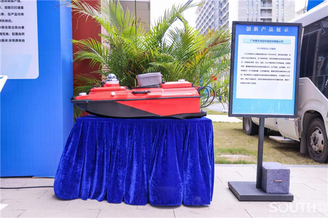 球客岛-专业足球角逐直播实时足球比分数据分析平台