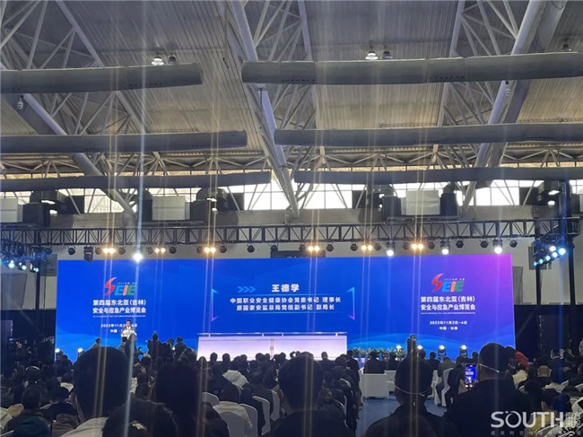 球客岛-专业足球角逐直播实时足球比分数据分析平台