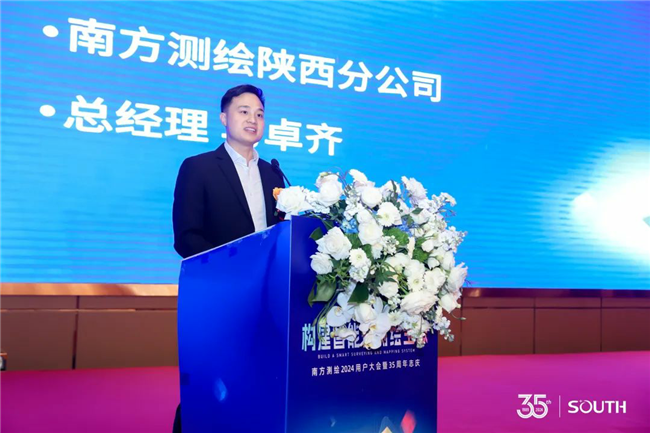 球客岛-专业足球角逐直播实时足球比分数据分析平台