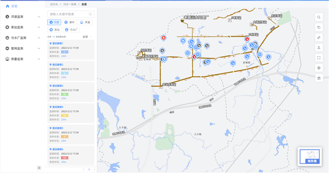 球客岛-专业足球角逐直播实时足球比分数据分析平台