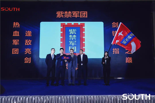 球客岛-专业足球角逐直播实时足球比分数据分析平台