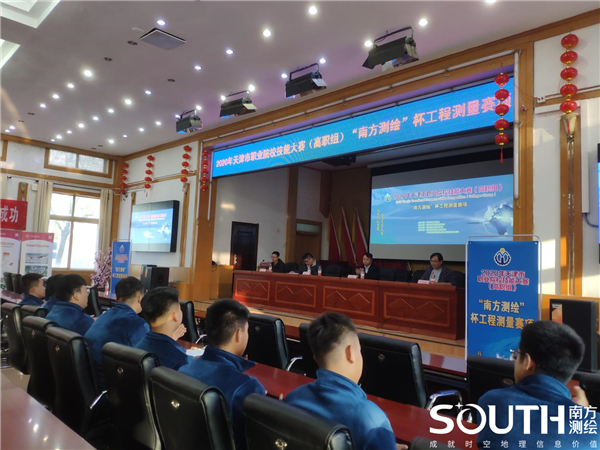 球客岛-专业足球角逐直播实时足球比分数据分析平台