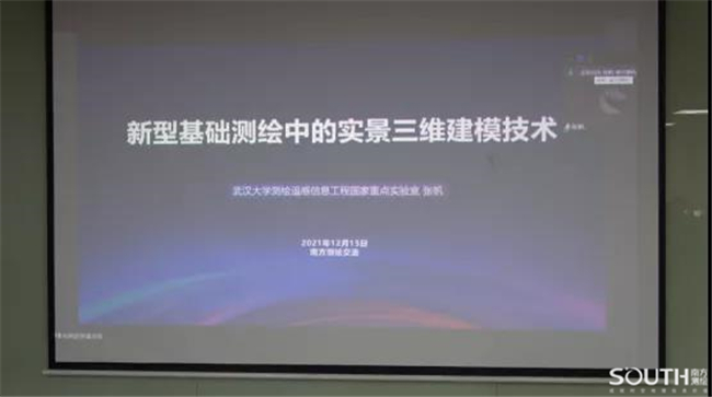 球客岛-专业足球角逐直播实时足球比分数据分析平台