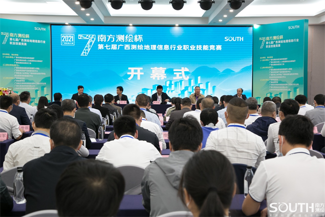 球客岛-专业足球角逐直播实时足球比分数据分析平台