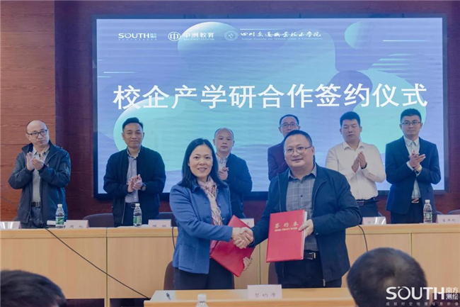 球客岛-专业足球角逐直播实时足球比分数据分析平台