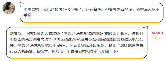 球客岛-专业足球角逐直播实时足球比分数据分析平台