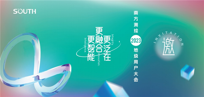 球客岛-专业足球角逐直播实时足球比分数据分析平台