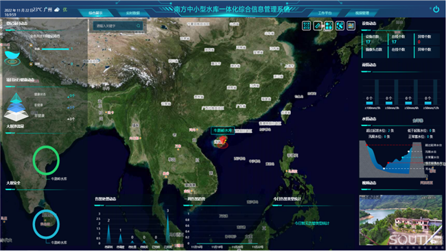 球客岛-专业足球角逐直播实时足球比分数据分析平台