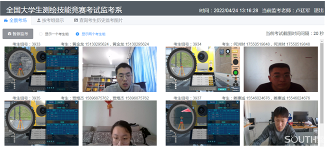 球客岛-专业足球角逐直播实时足球比分数据分析平台