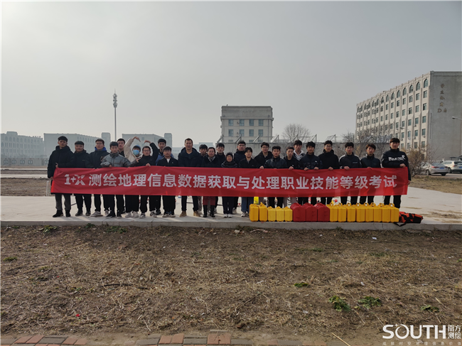 球客岛-专业足球角逐直播实时足球比分数据分析平台