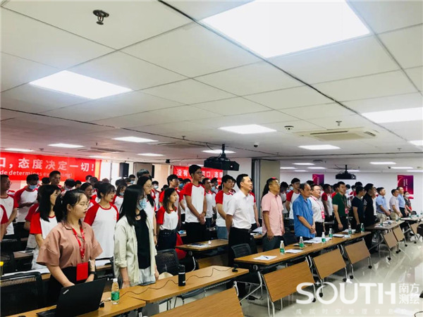 球客岛-专业足球角逐直播实时足球比分数据分析平台