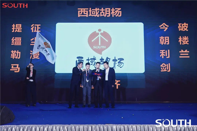 球客岛-专业足球角逐直播实时足球比分数据分析平台