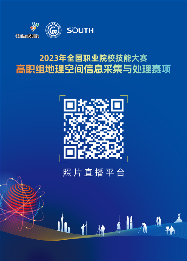 球客岛-专业足球角逐直播实时足球比分数据分析平台