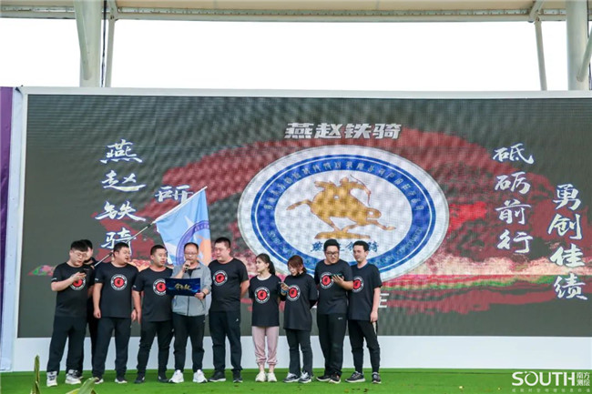 球客岛-专业足球角逐直播实时足球比分数据分析平台