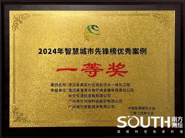 球客岛-专业足球角逐直播实时足球比分数据分析平台