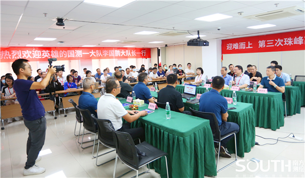 球客岛-专业足球角逐直播实时足球比分数据分析平台