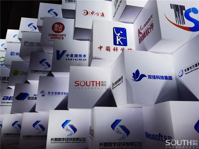 球客岛-专业足球角逐直播实时足球比分数据分析平台