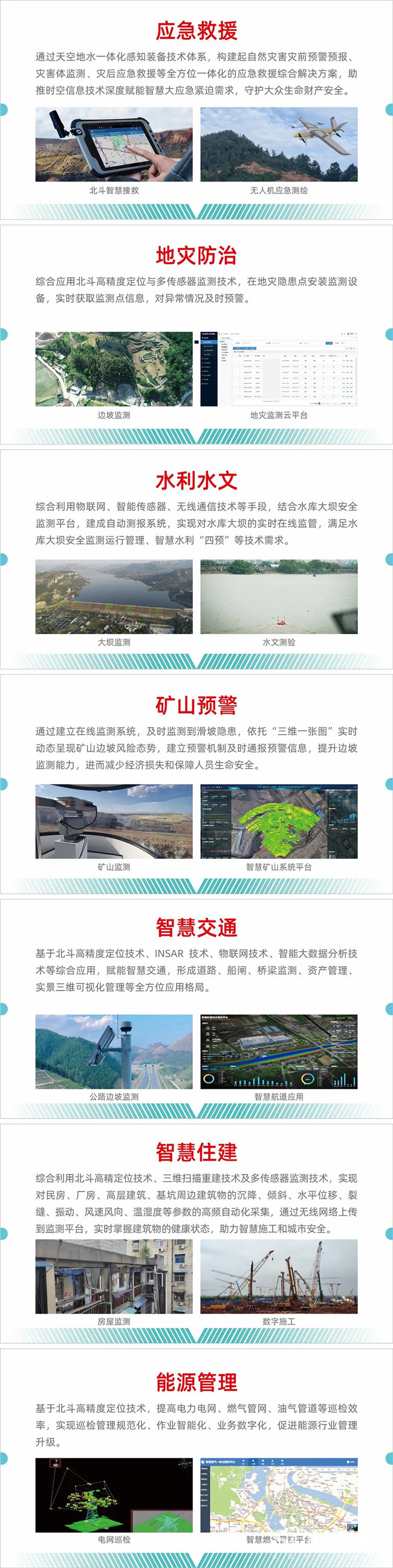 球客岛-专业足球角逐直播实时足球比分数据分析平台