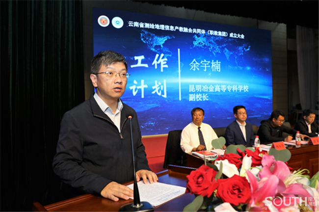 球客岛-专业足球角逐直播实时足球比分数据分析平台