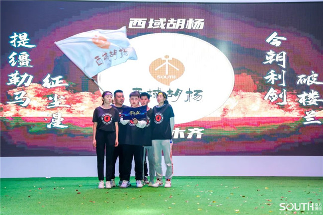 球客岛-专业足球角逐直播实时足球比分数据分析平台