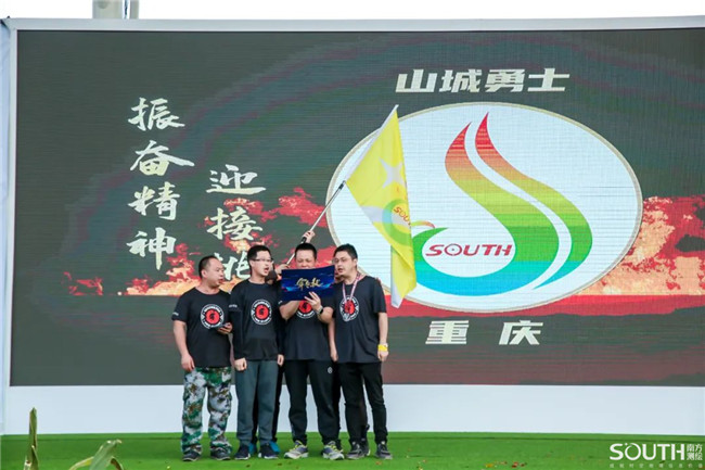 球客岛-专业足球角逐直播实时足球比分数据分析平台