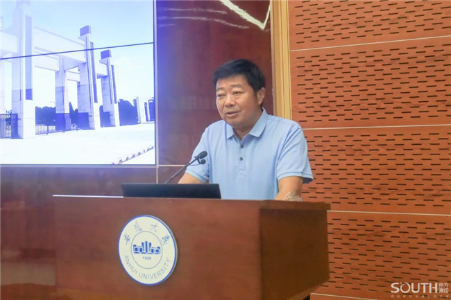 球客岛-专业足球角逐直播实时足球比分数据分析平台