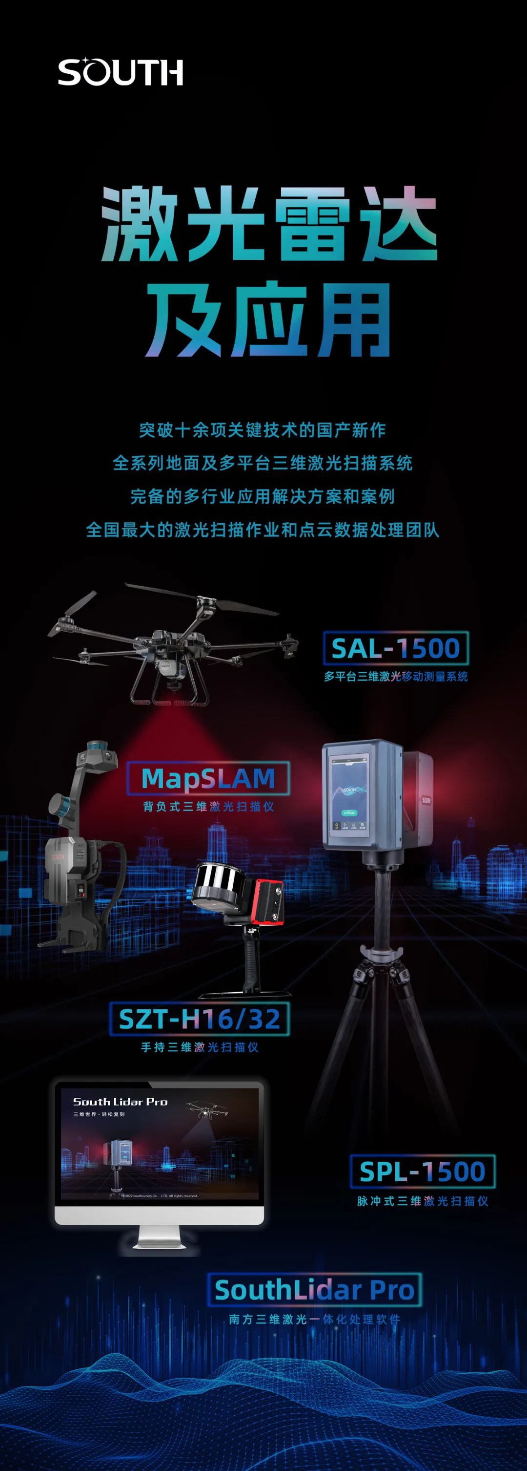 球客岛-专业足球角逐直播实时足球比分数据分析平台