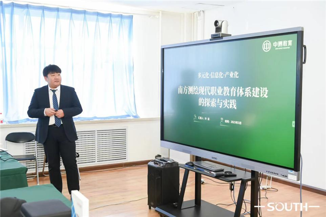 球客岛-专业足球角逐直播实时足球比分数据分析平台