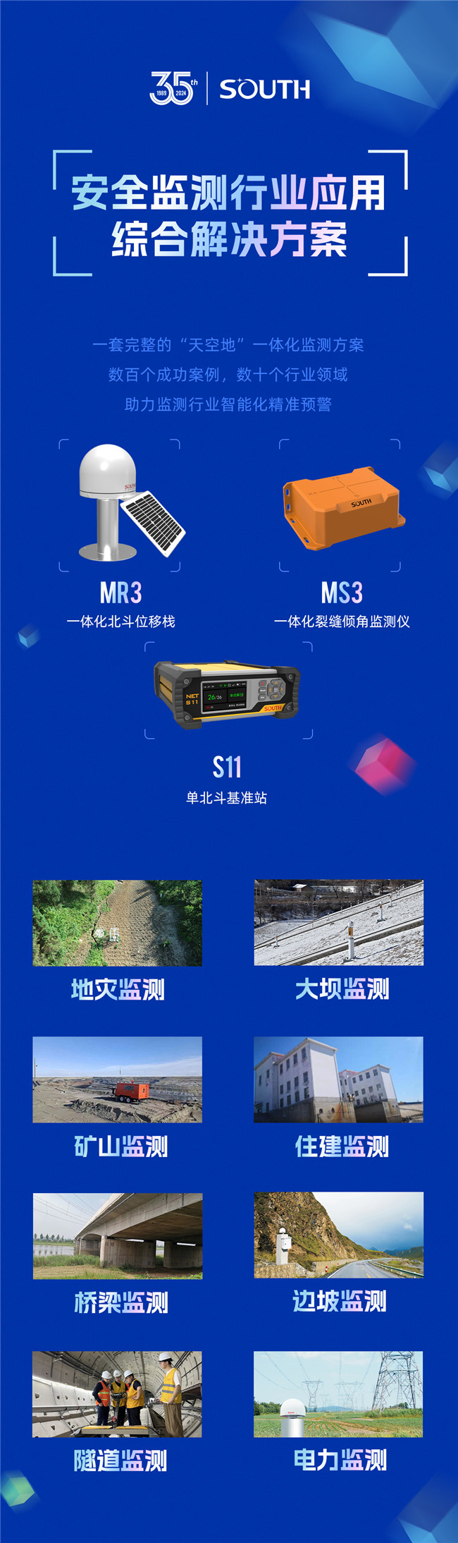 球客岛-专业足球角逐直播实时足球比分数据分析平台