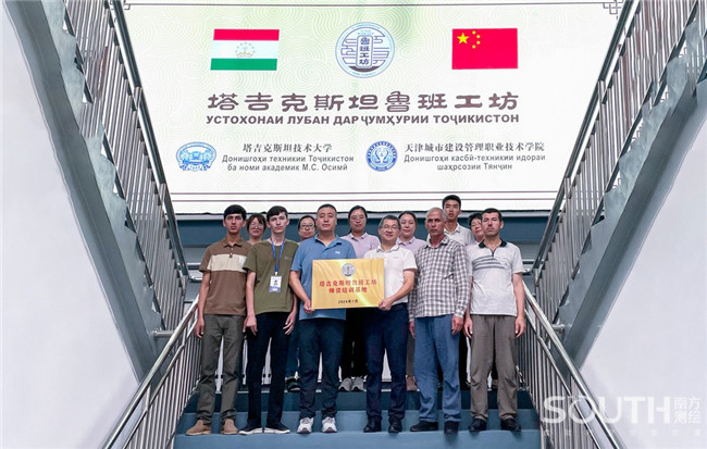 球客岛-专业足球角逐直播实时足球比分数据分析平台